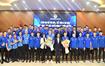 Thứ trưởng Hoàng Đạo Cương động viên tuyển Việt Nam trước vòng loại thứ 2 World Cup 2026