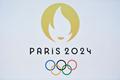 400.000 vé cho Thế vận hội Olympic mùa hè Paris 2024 sẽ được bán ra  