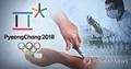 IOC announces record anti-doping test numbers for Pyeongchang 2018