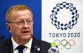 IOC đặt mục tiêu cắt giảm chi phí trong dự án Làng vận động viên Tokyo 2020