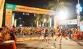 Hơn 9.000 vận động viên tranh tài cuộc thi Marathon quốc tế Đà Nẵng