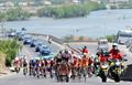Cuộc đua xe đạp Cúp Truyền hình TP. Hồ Chí Minh 2020- giải thể thao đầu tiên trở lại đúng sinh nhật Bác19/5