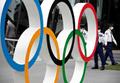 Chỉ còn 65 ngày trước Lễ khai mạc Olympic Tokyo 2020